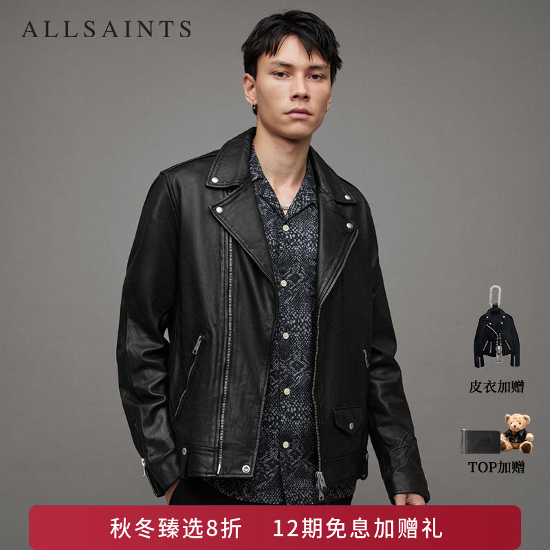 Celebrity-Inspired Allsaints Men's Motorcycle Leather Jacket Milo Rider Sheepskin Jacket Autumn/Winter Style