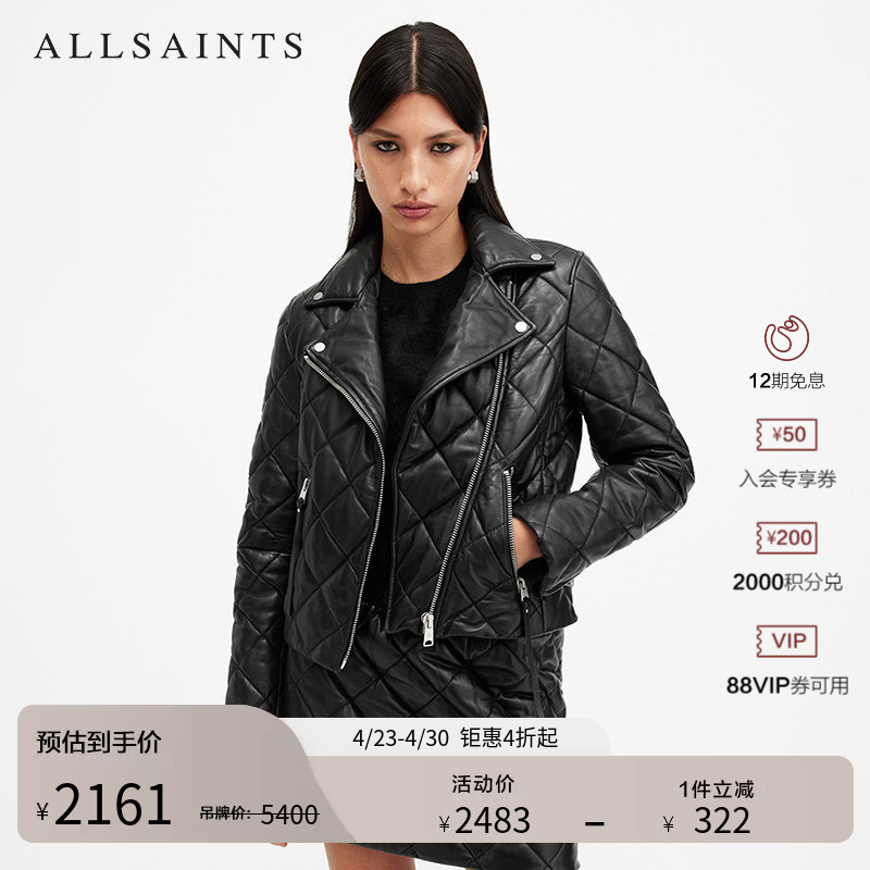 Allsaints Women's Quilted Leather Jacket Dalby Casual Trendy Leather Coat Sheep Leather Jacket Spring and Autumn Style