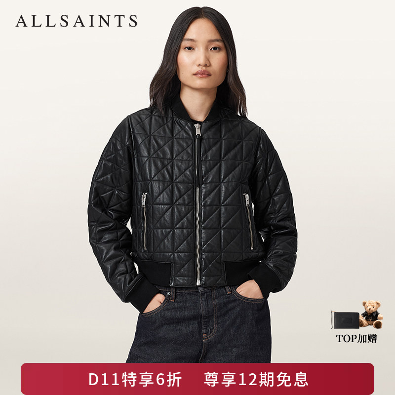 Allsaints Women's Casual Leather Jacket Carly Pilot Jacket Comfortable Genuine Leather Coat Fall/Winter 2026 Allsaints Women's Casual Leather Jacket Carly Pilot Jacket Comfortable Genuine Leather Coat Fall/Winter 2026