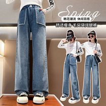 Girls pants spring and autumn fashionable spring wide legs casual spring pants large childrens jeans