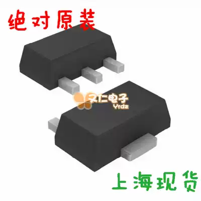 ADL5324ARKZ-R7DKR-ND ADL5324ARKZ-R7DKR original spot PCB proofing with single