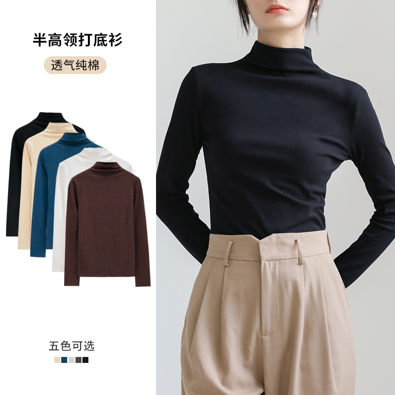 Semi-high collar black beating undershirt female inner lap pure cotton autumn and winter style with velvety thickened long sleeve T-shirt white sashimi blouse-Taobao
