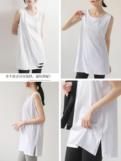 Spring and Autumn Sweatshirt Base Layer Tank Top for Women, Round Neck, Mid-Length, Sleeveless, White, Butt-Covering, Layered Camisole Base Shirt