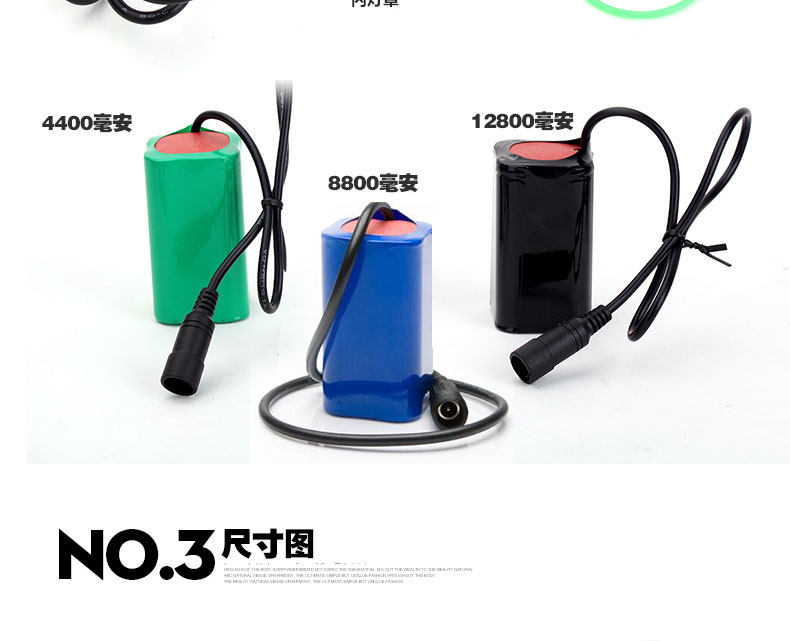 Eclairage pour vélo KINGSIR - phare - Ref 2398857 Image 37