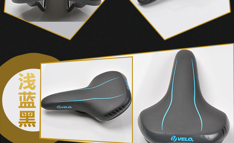 Selle de vélo Mountain Bike VELO - Ref 2350058 Image 33