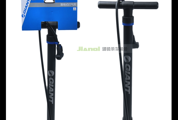 Pompe à vélo GIANT - Ref 2390733 Image 22