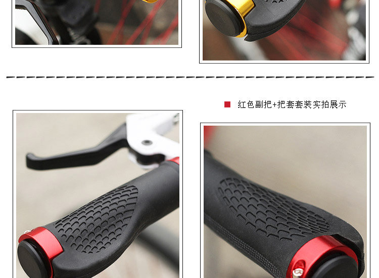 Poignées de vélo - Ref 2338115 Image 18