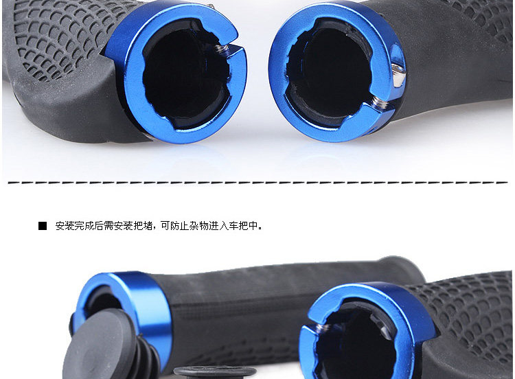 Poignées de vélo - Ref 2338115 Image 13