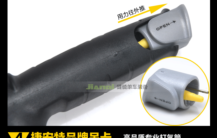 Pompe à vélo GIANT - Ref 2390733 Image 39