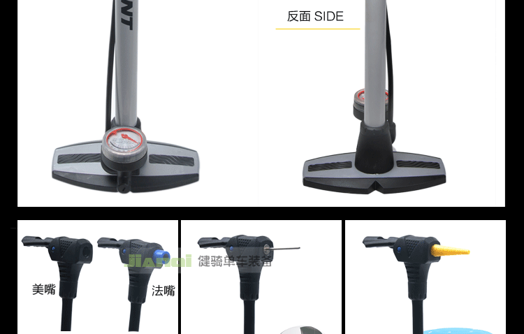 Pompe à vélo GIANT - Ref 2390733 Image 35