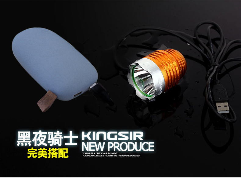 Eclairage pour vélo KINGSIR - phare - Ref 2398857 Image 30