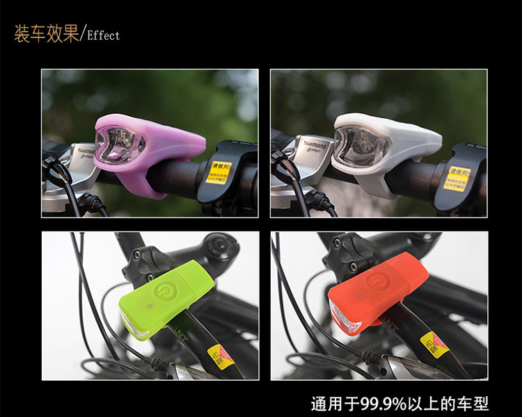 Eclairage pour vélo LEADBIKE - phare - Ref 2400143 Image 28