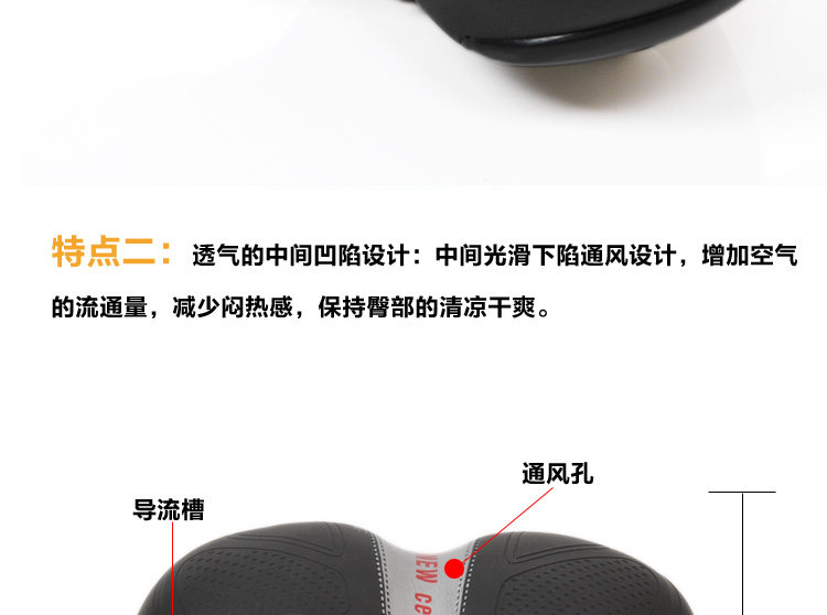 Selle de vélo Mountain Bike LEKA - Ref 2351181 Image 24