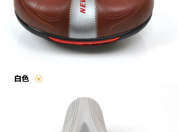 Selle de vélo Mountain Bike LEKA - Ref 2351181 Image 34