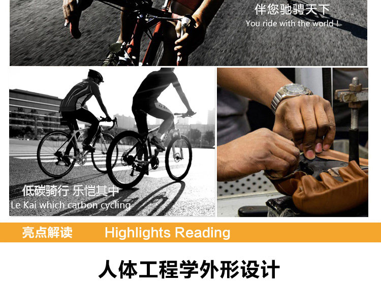 Selle de vélo Mountain Bike LEKA - Ref 2351181 Image 22