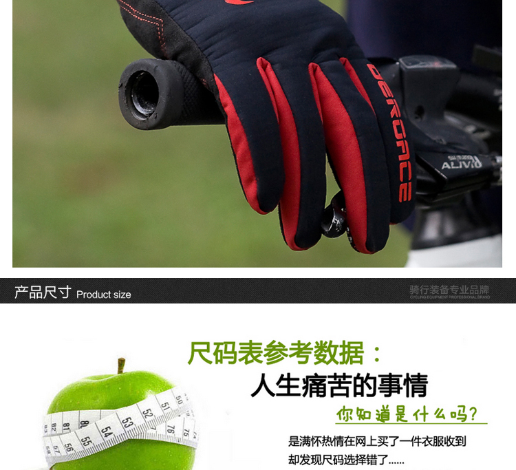 Gants de cyclisme mixte DEROACE - Ref 2240322 Image 37