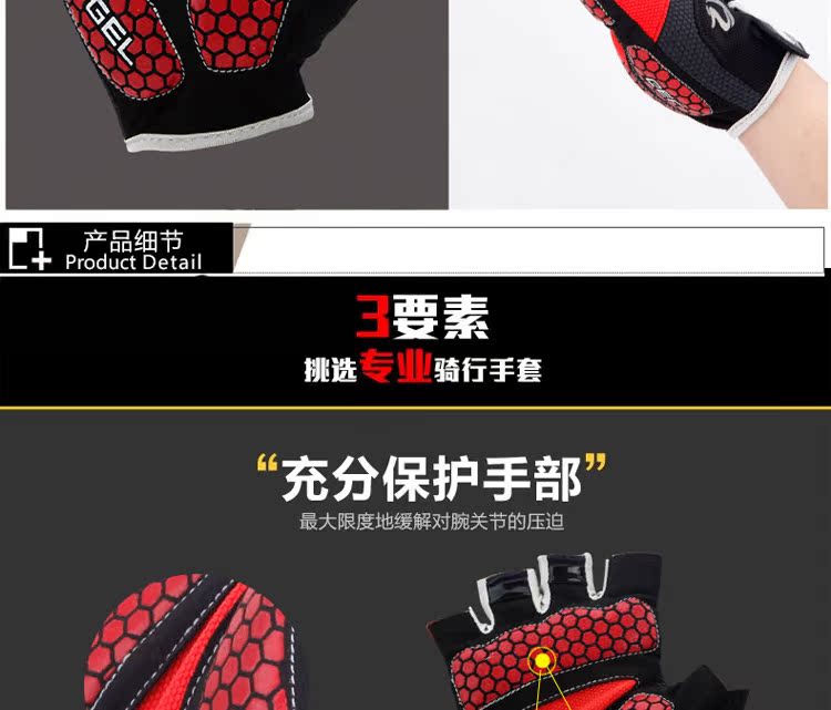 Gants de cyclisme mixte KINGSIR - Ref 2240613 Image 15