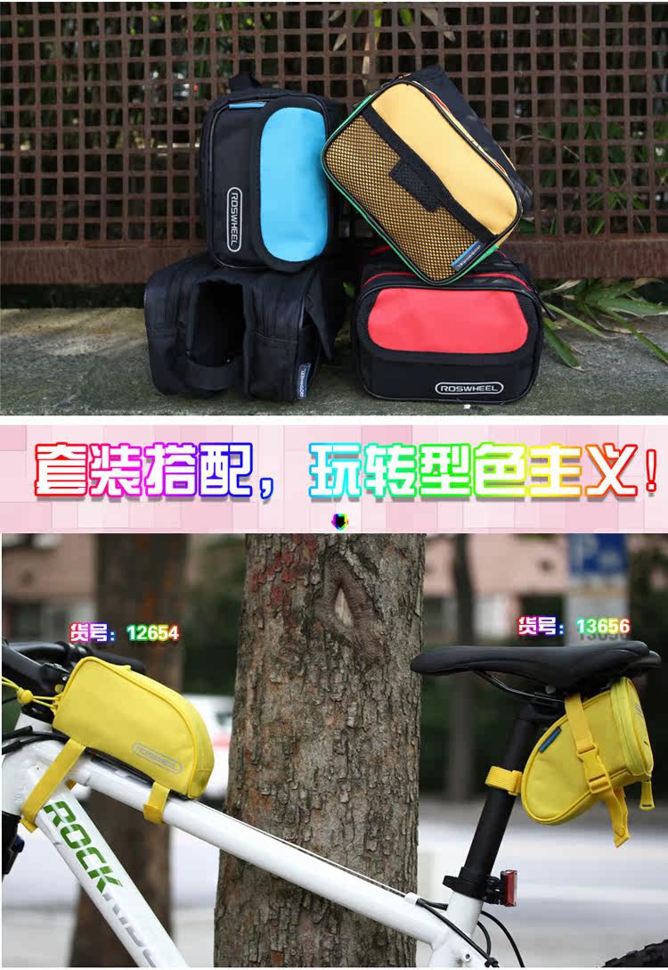 Sacoche pour vélo ROSWHEEL - Ref 2215577 Image 32