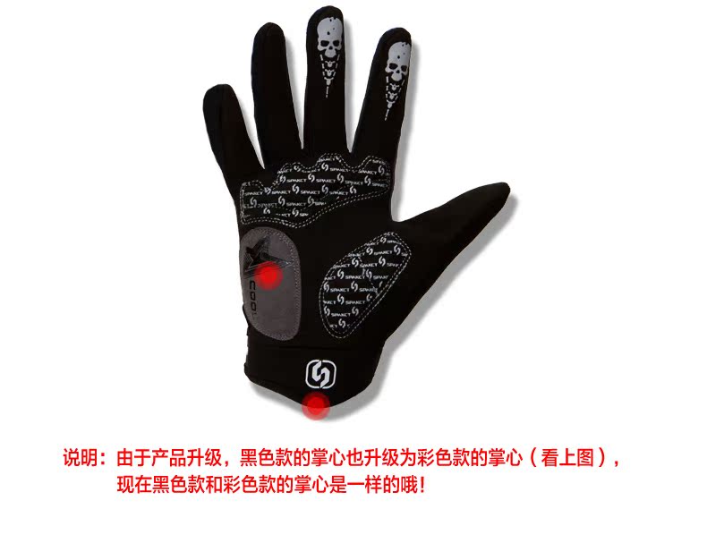 Gants pour vélo mixte SPAKCT - Ref 2247205 Image 33