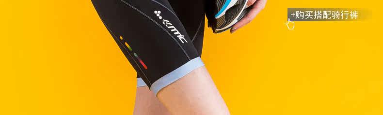 Tenue de cyclisme femme SANTIC - Ref 2216022 Image 45