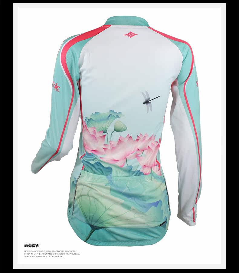 Tenue de cyclisme femme SANTIC - Ref 2216022 Image 55