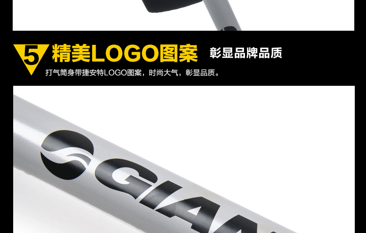 Pompe à vélo GIANT - Ref 2390733 Image 41