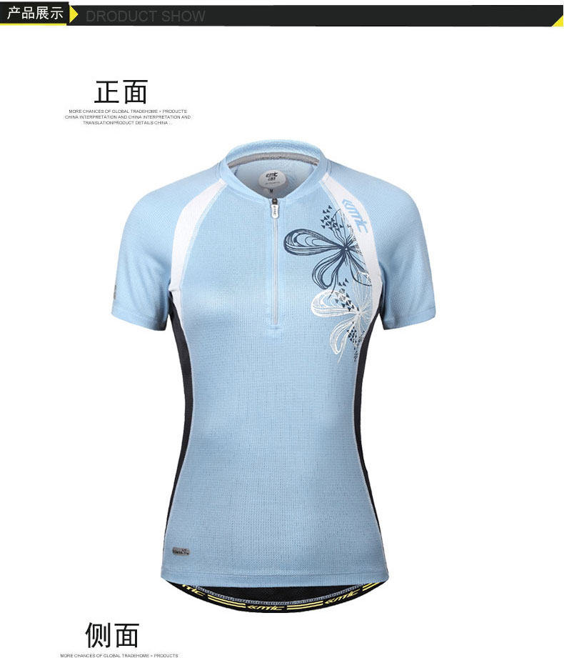 Tenue de cyclisme femme SANTIC - Ref 2216022 Image 38