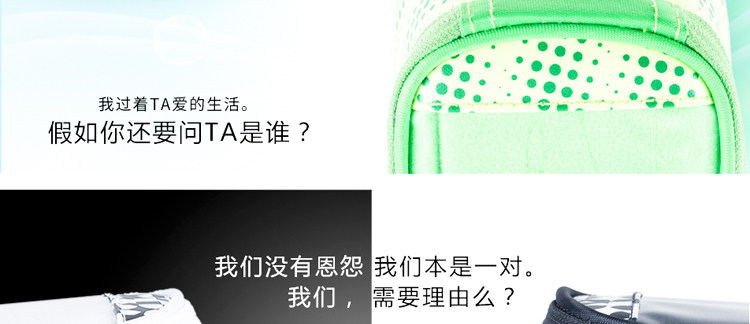 Sacoche pour vélo mixte ROSWHEEL - Ref 2219565 Image 31