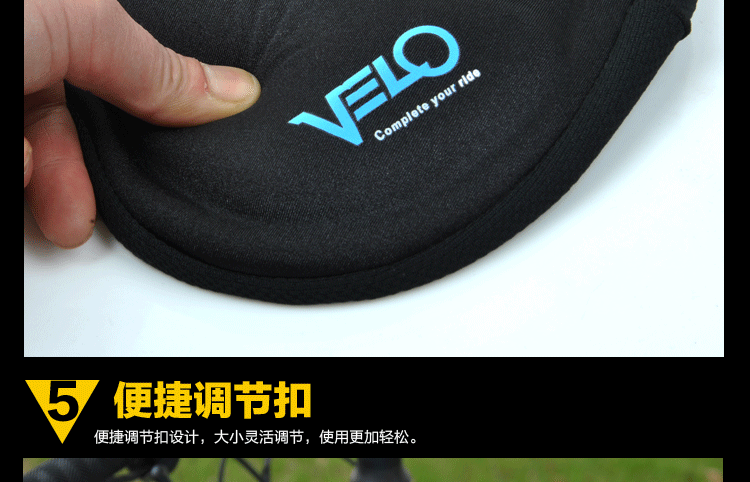 Selle de vélo Mountain Bike VELO - Ref 2344601 Image 21