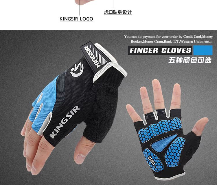Gants de cyclisme mixte KINGSIR - Ref 2240613 Image 11