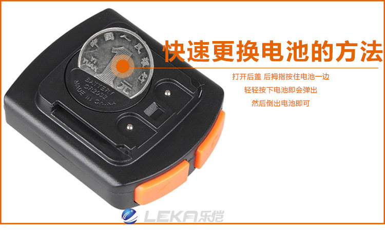 Compteur de vélo BOGEER - Ref 2423450 Image 31