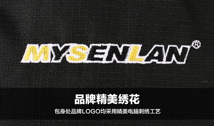 Sacoche pour vélo mixte RUSUOO - Ref 2219378 Image 31