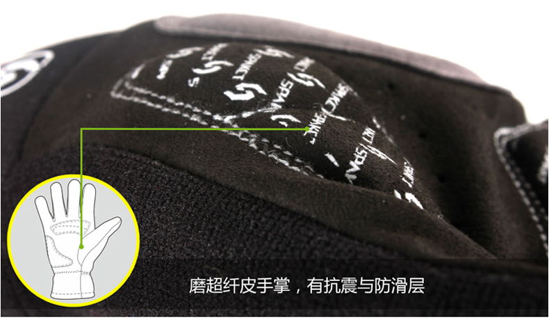 Gants pour vélo mixte SPAKCT - Ref 2247205 Image 43