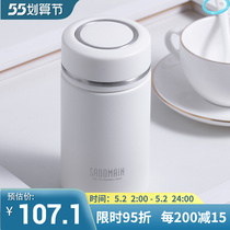 Senderman 316 stainless steel insulated cup female minimalist about fashion water glass mens portable on-board high face value tea cup