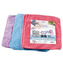 Taiwan dishwashing cloth hanging hand towel plush fine fiber cloth large absorbent scrub towel