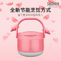 Taiwan household stew pot super long insulation 316 stainless steel Sandman fire-free re-cooking pot large capacity insulation pot