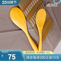 Taiwan Senderman Mountain beech stir-fry spoon can be used with two-purpose separate soup spoon wood imported household day type wooden spoon