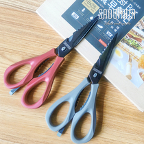 Xiandeman Taiwan household kitchen scissors strong chicken bone scissors stainless steel multifunctional scissors