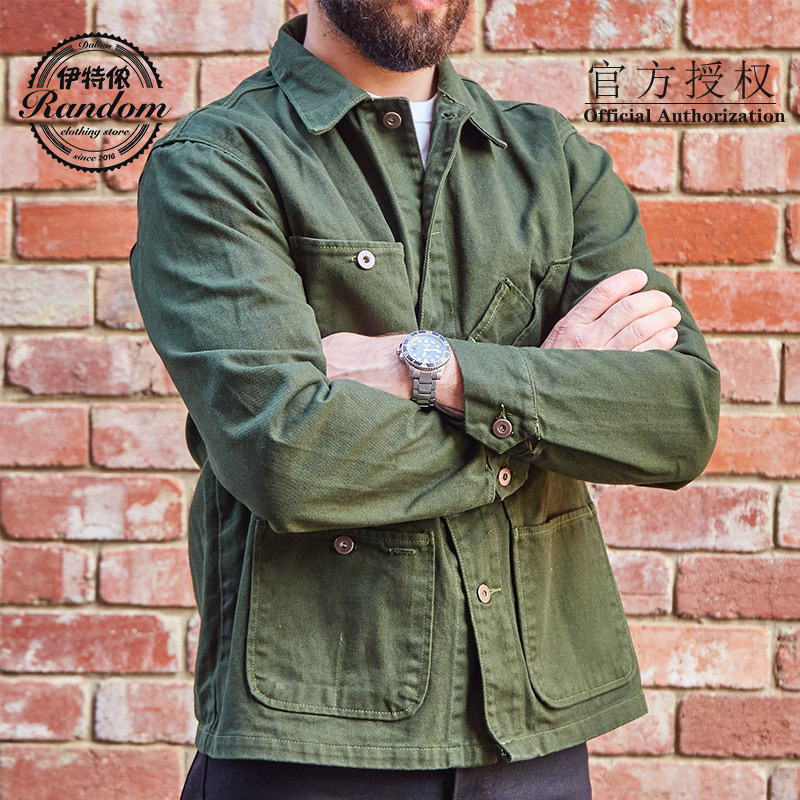 In Stock American-Made Tellason Classic Workwear Men's Denim Twill Jacket