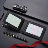 Высококлассный мужской комплект для водительских прав, защитный чехол, креативный картхолдер, из натуральной кожи, 2 в 1