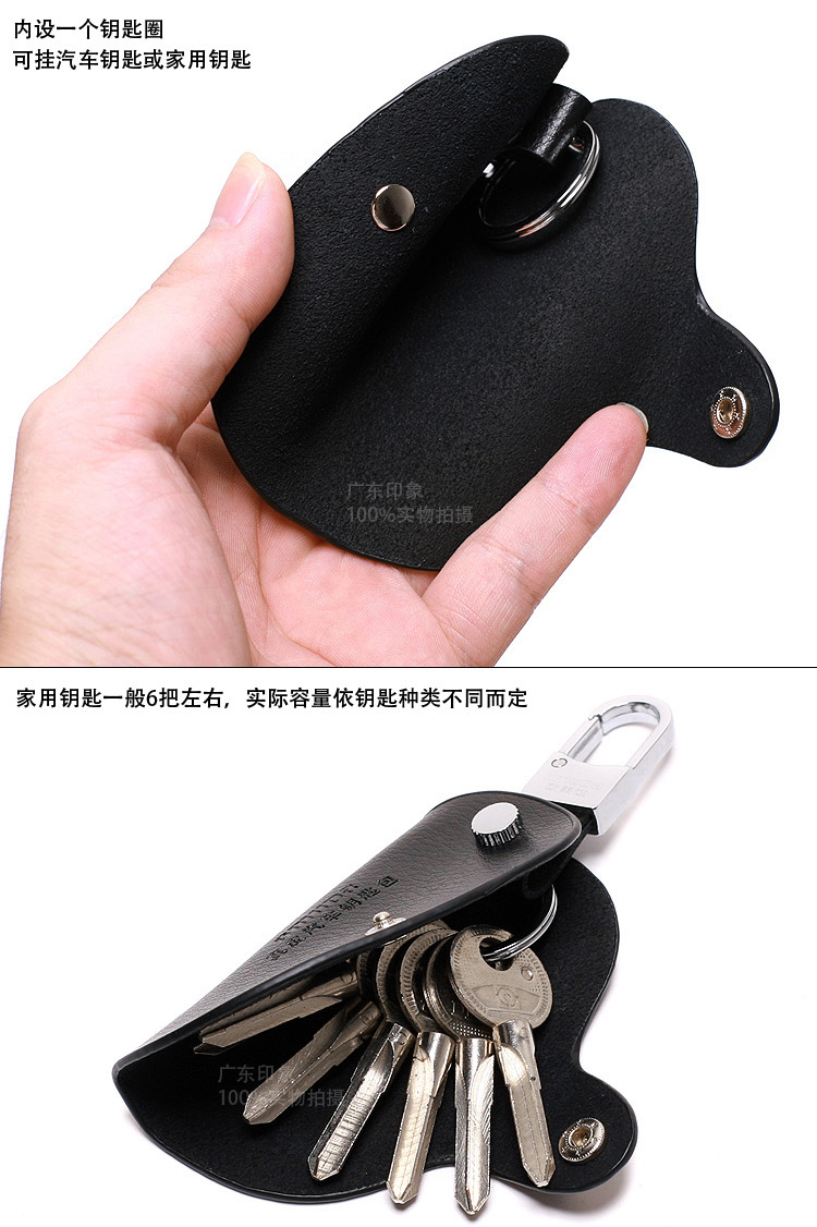 Túi da chính của nam giới GM eo khóa da đa chức năng hộ gia đình đơn giản và thiết thực túi nhỏ lưu trữ ví móc khóa loại đẹp