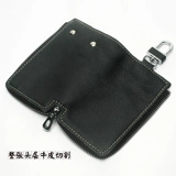 Мужская универсальная ключница, чехол для проездного, картхолдер, кожаная система хранения, из натуральной кожи, 2 в 1, воловья кожа