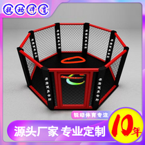 WEC Extreme cage fighting Octagonal cage Boxing platform Fighting Octagonal cage Hexagonal cage Extreme cage fighting boxing ring