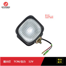 Forklift accessories headlight 216G2-40602 For TCM Heli 2-3T