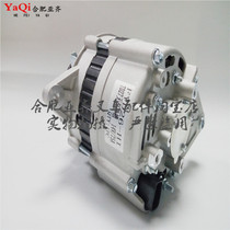 Forklift parts Generator A-23100-NA00 Nissan TD27 single slot