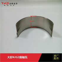 Forklift accessories 5xxxxxxxxxxxxxxxxxxxxxxxxxxxxxxxxxxxxxxxxxxxxxxxxxxxxxxxxxxxxxxxxxxxxxxxxxxxxxxxxxxxxxxxxxxxxxxxxxxxxxxxxxxxxxxxxxxxxxxxxxxxxxxxxxxxxxxxxx