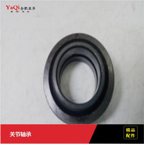  Forklift accessories Joint bearing GE20ES Suitable for Hangcha 30HB