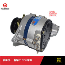 Forklift parts generator JFWB27B suitable for Chaochai 6102 without pump