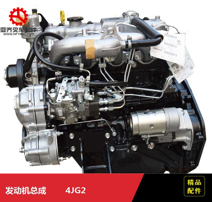 Forklift Accessories Engine assembly 5xxxxxxxxxxxxxxxxxxxxxxxxxxxxxxxxxxxxxxxxxxxxxxxxxxxxxxxxxxxxxxxxxxxxxxxxxxxxxxxxxxxxxxxxxxxxxxxxxxxxxxxxx