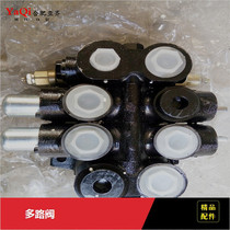 Forklift Accessories Multi - Road Valve CDB - F20 - A0 for HELLINE internal combustion two - link